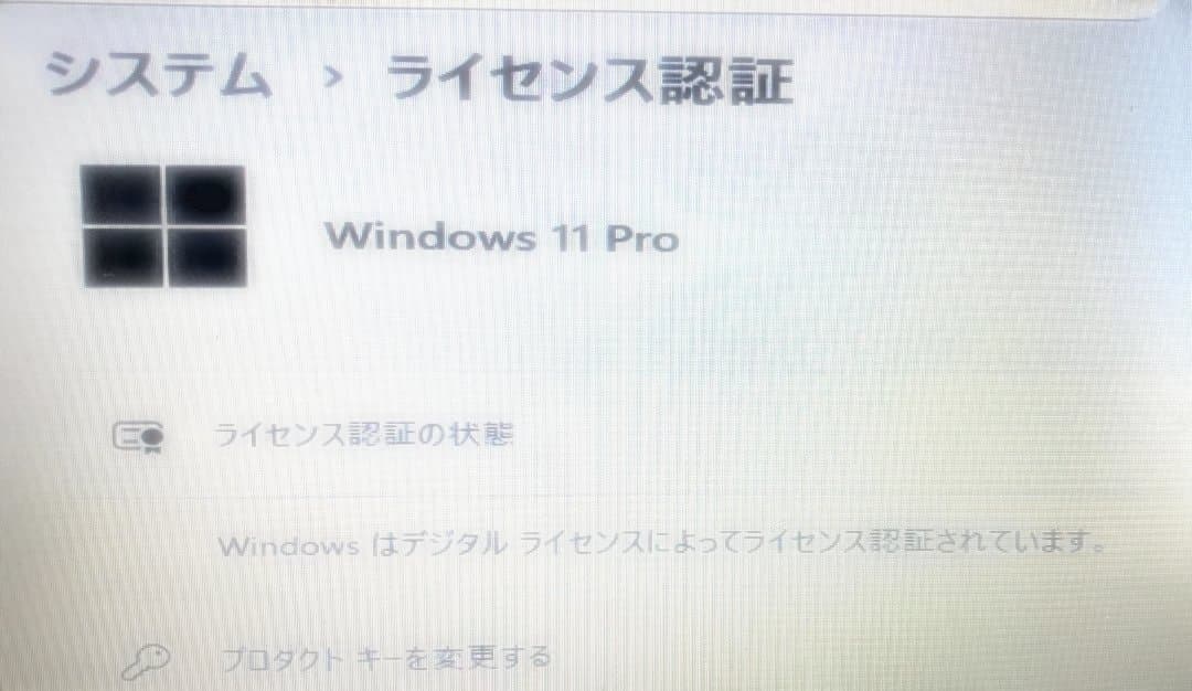 Windowsノート本体 Dynabook B55/B i3-6100U 8GB 128GB Win11