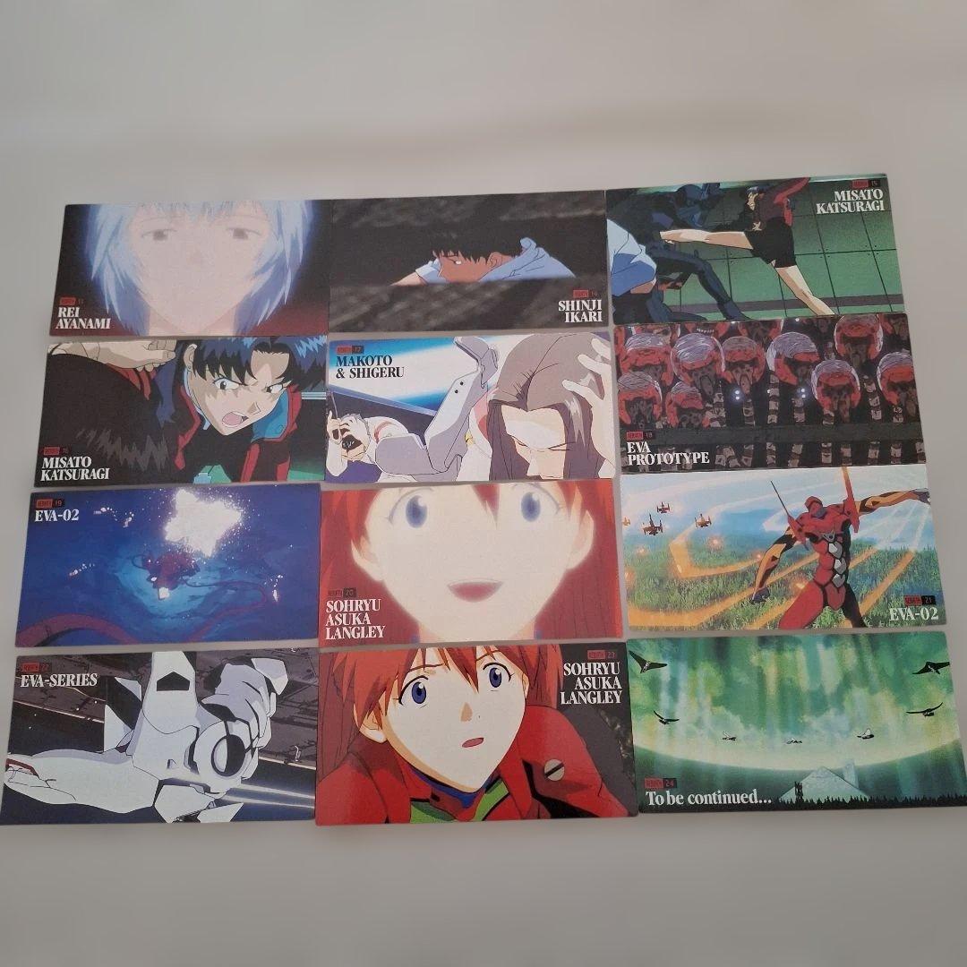 新世紀エヴァンゲリオン1997年カードダスマスターズワイドREBIRTH全24種
