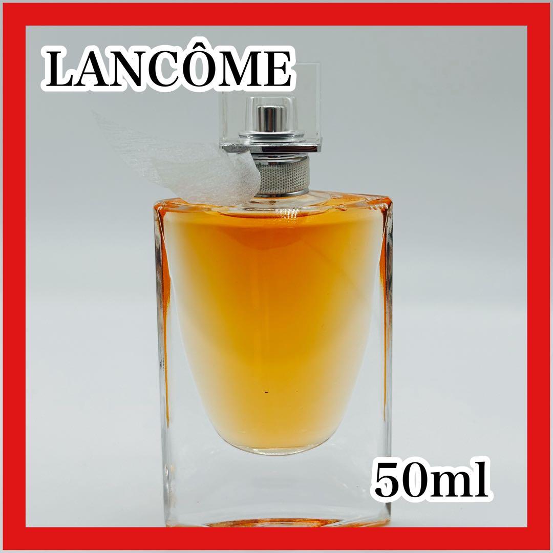 ランコム ラヴィエベル オー ドゥ パルファン 50ml ほぼ未使用 本体のみ