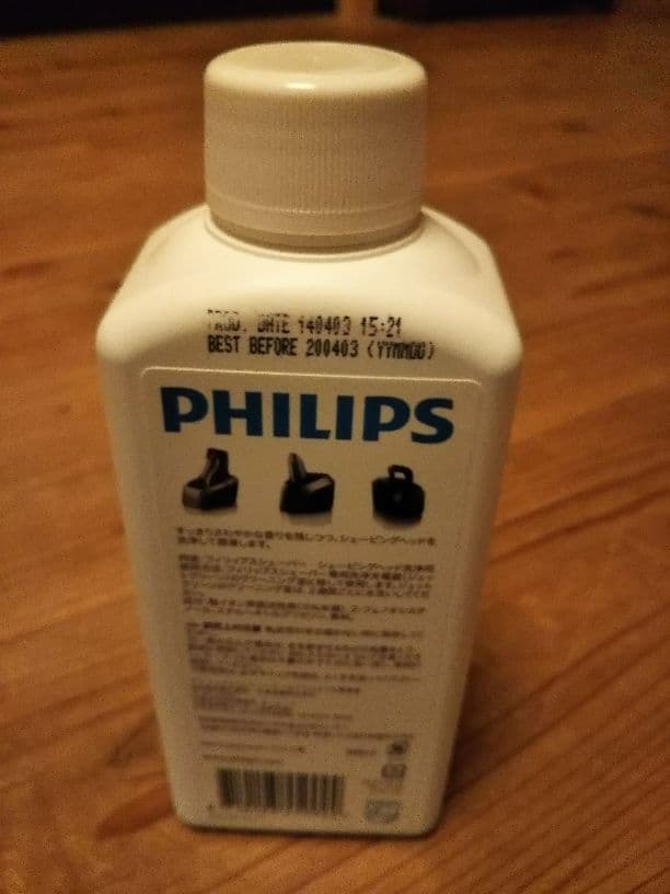 Philips 洗浄充電器 SensoTouch3D RQ1200シリーズ対応