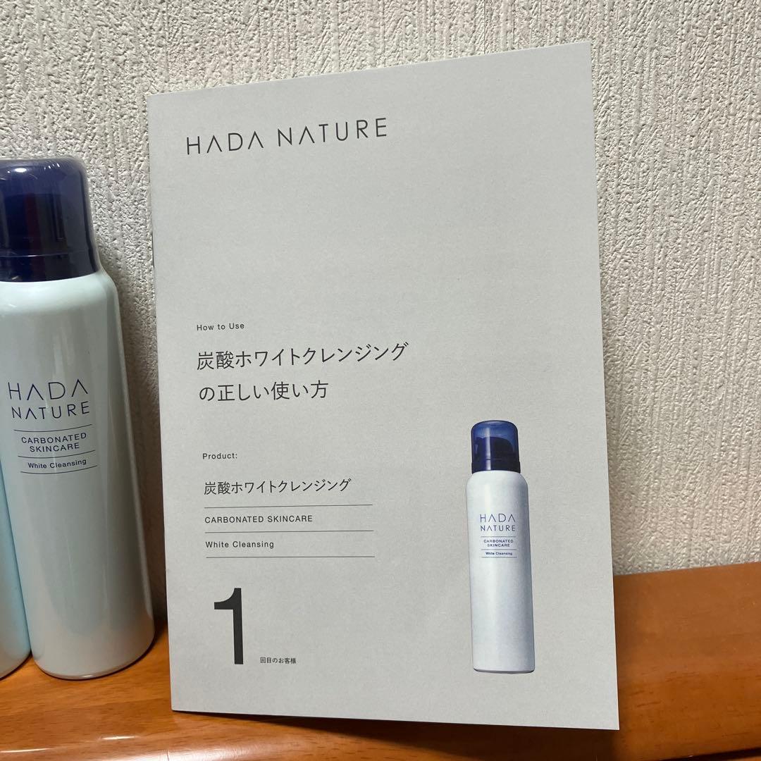 みー