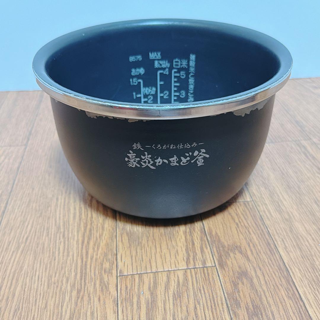 象印ZOJIRUSHI 圧力IH炊飯ジャー(5.5合炎舞炊き)絹白NW-LB10