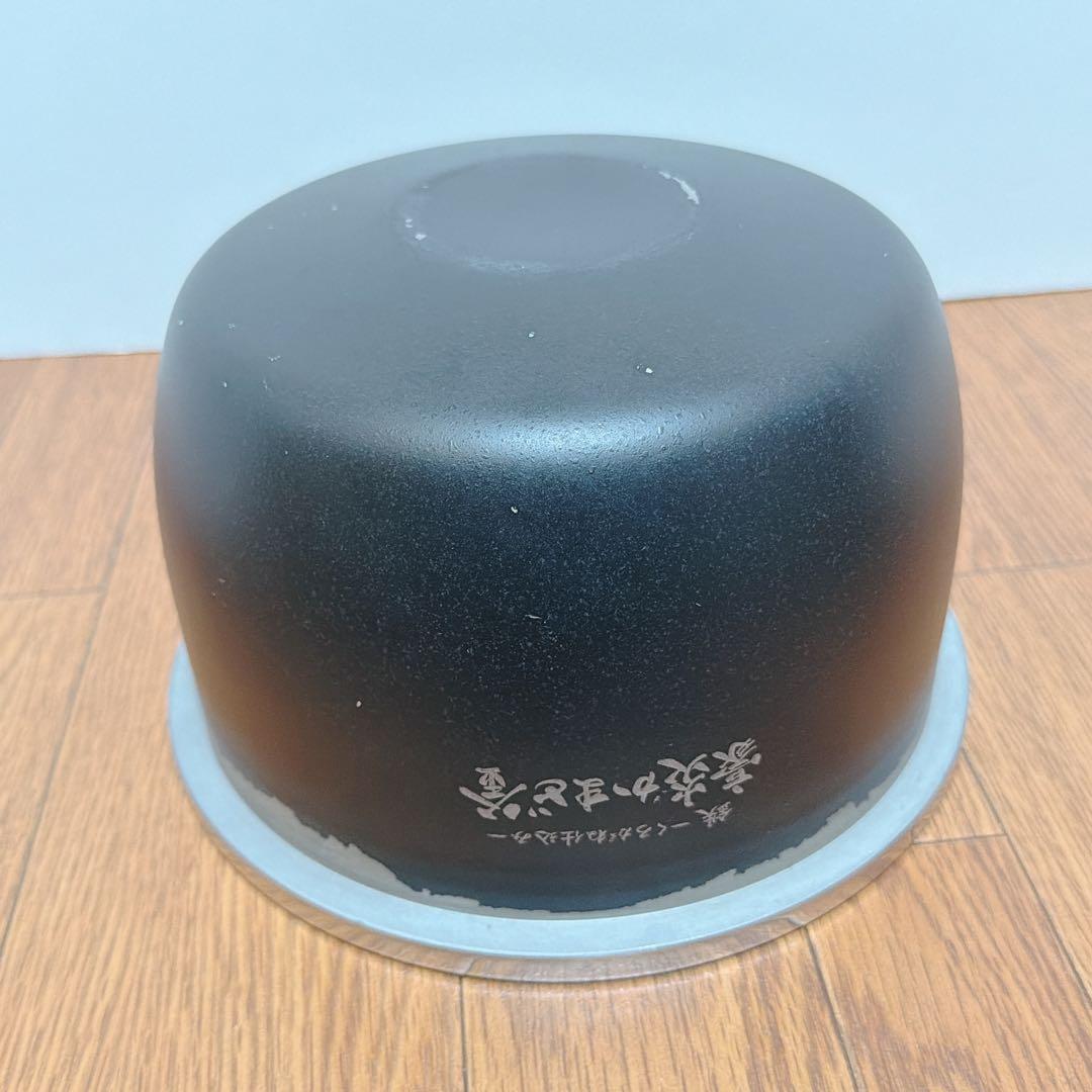 象印ZOJIRUSHI 圧力IH炊飯ジャー(5.5合炎舞炊き)絹白NW-LB10