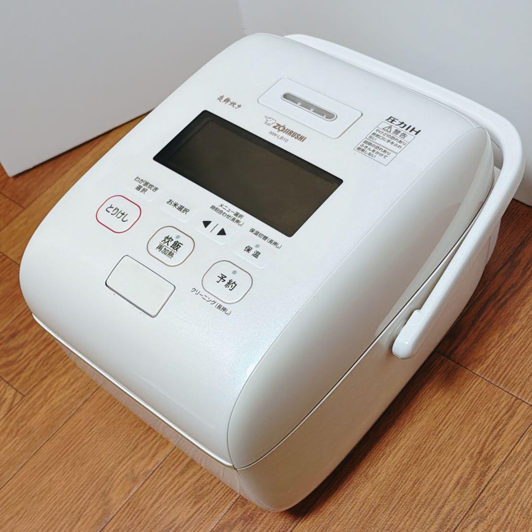 象印ZOJIRUSHI 圧力IH炊飯ジャー(5.5合炎舞炊き)絹白NW-LB10