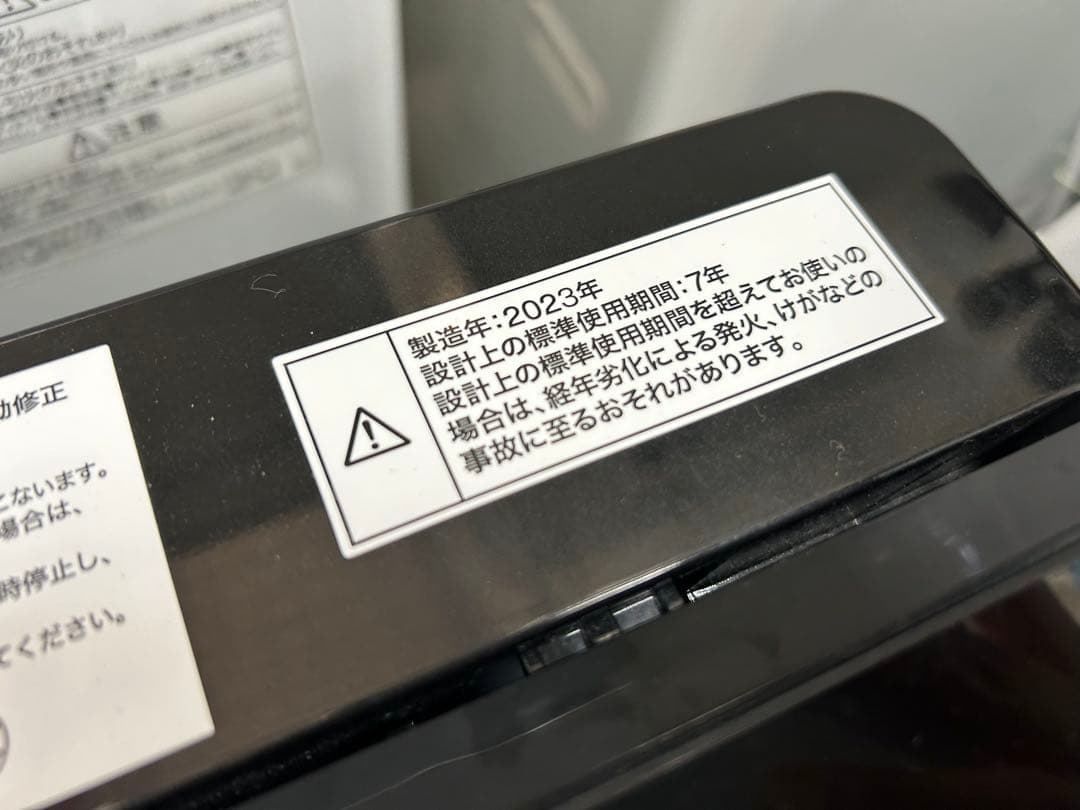 名古屋市内無料配送70★ニトリ NTR60BKN 6kg洗濯機 中古動作品