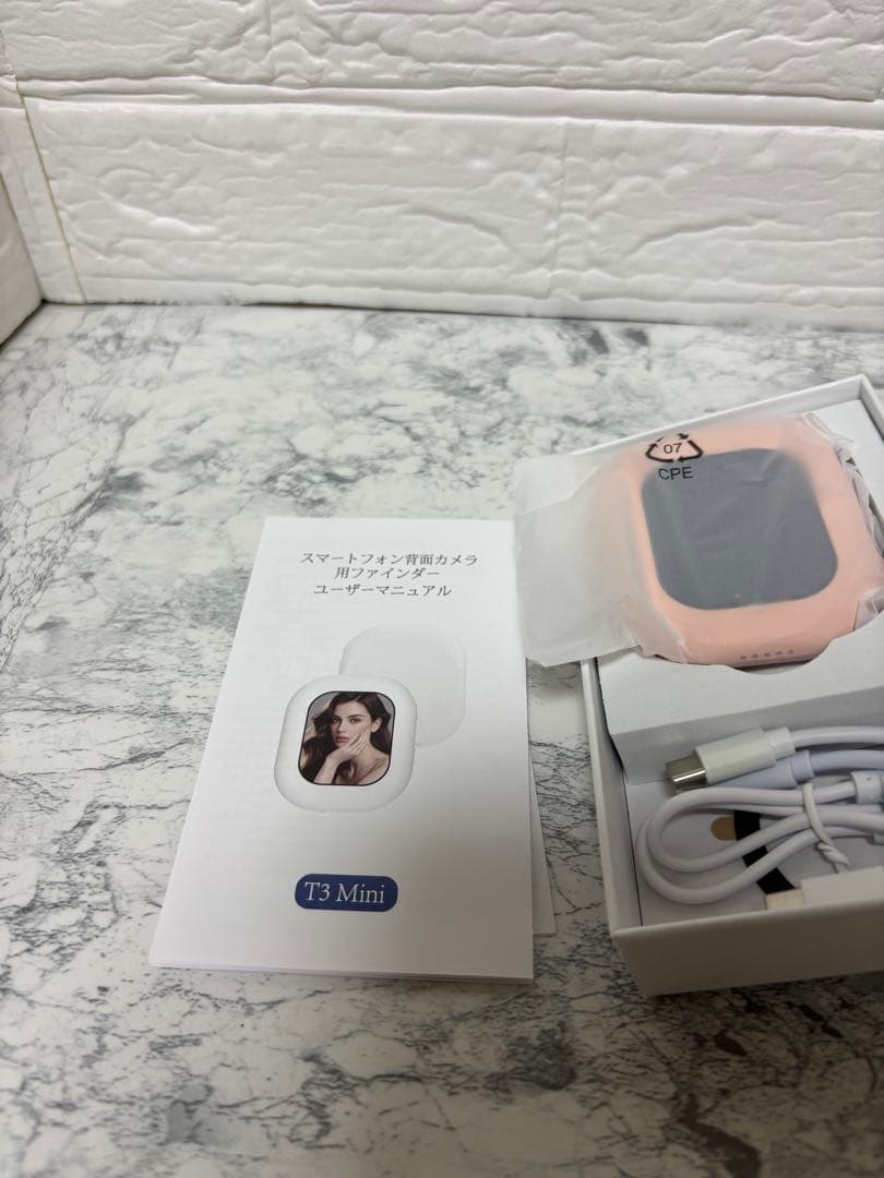自撮りモニター 超薄11.8mm 超軽量50g iPhone対応 ワイヤレス接続