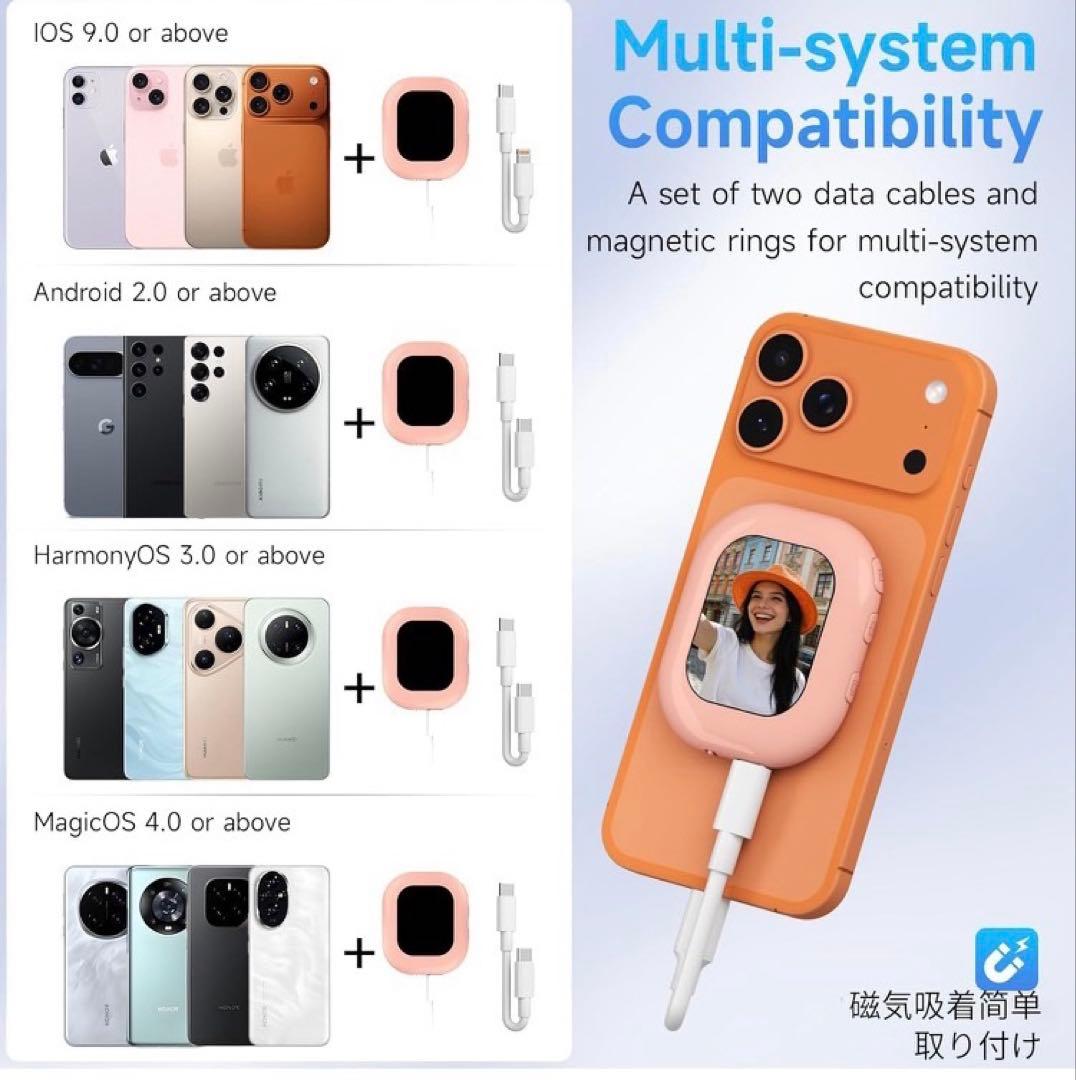 自撮りモニター 超薄11.8mm 超軽量50g iPhone対応 ワイヤレス接続