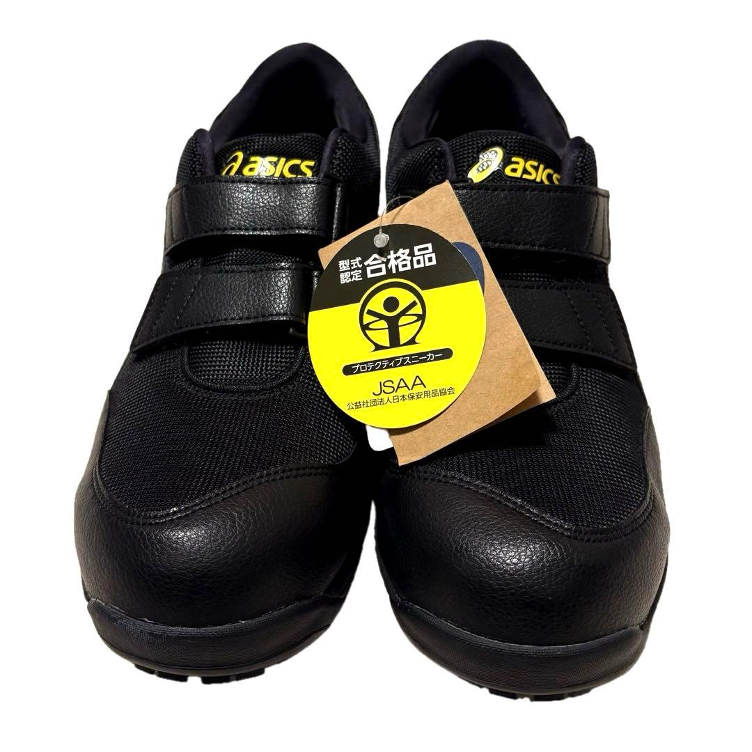 新品未使用タグ付き asics(アシックス)社製の安全靴 27cm ブラック