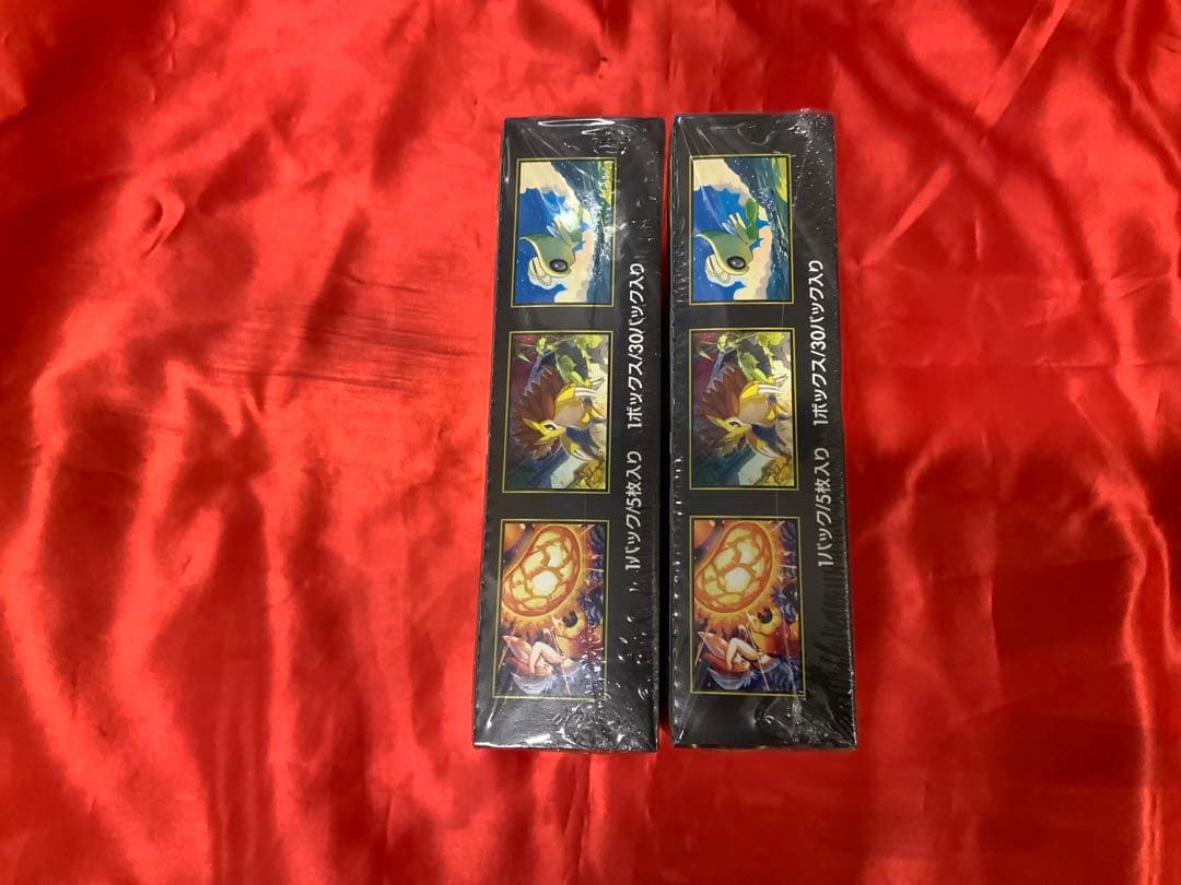 シュリンク付きポケモンカードゲーム メガブレイブ 2箱セット