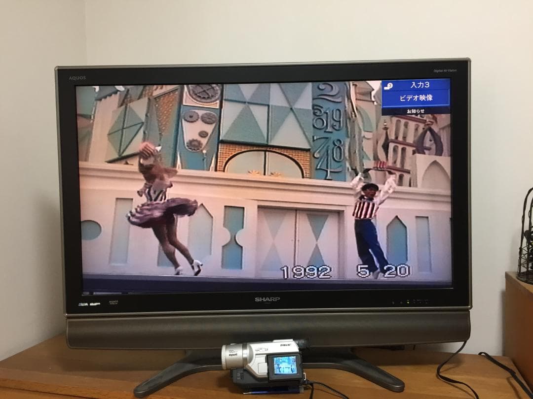 撮影再生ダビングOK 　SONY　DCR-TRV225　付属品有　動作OK