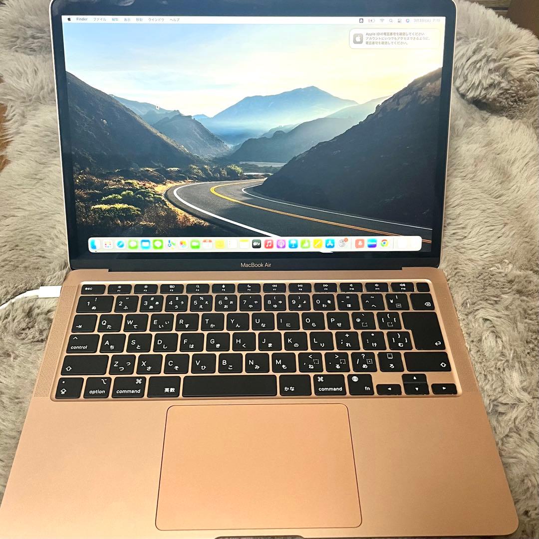 Apple M1チップ搭載13インチMacBook Air