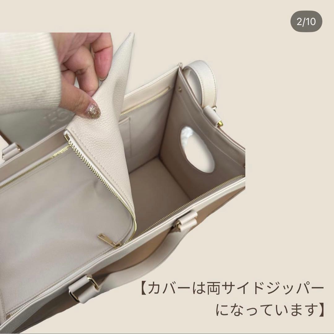犬キャリーバック　顔出し