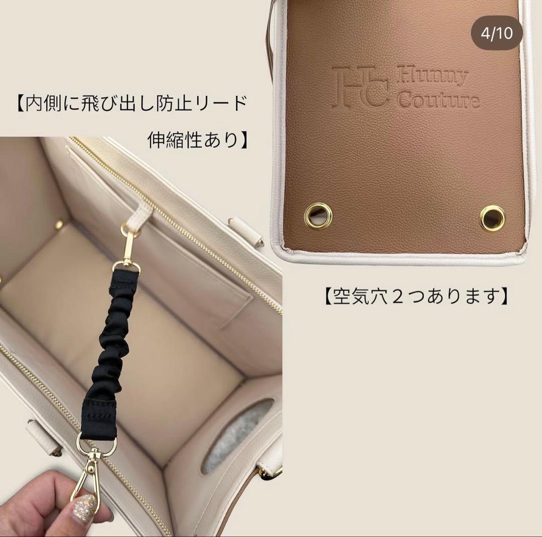 犬キャリーバック　顔出し