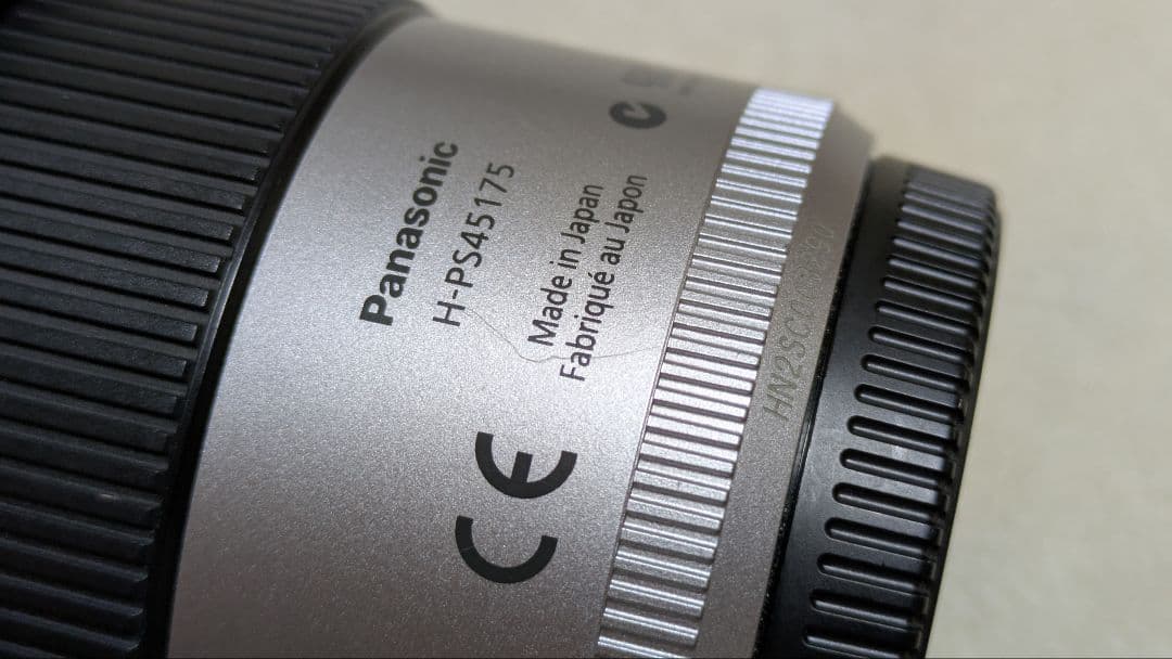 LUMIX PZ45-175 電動ズームレンズ シルバー パナソニック