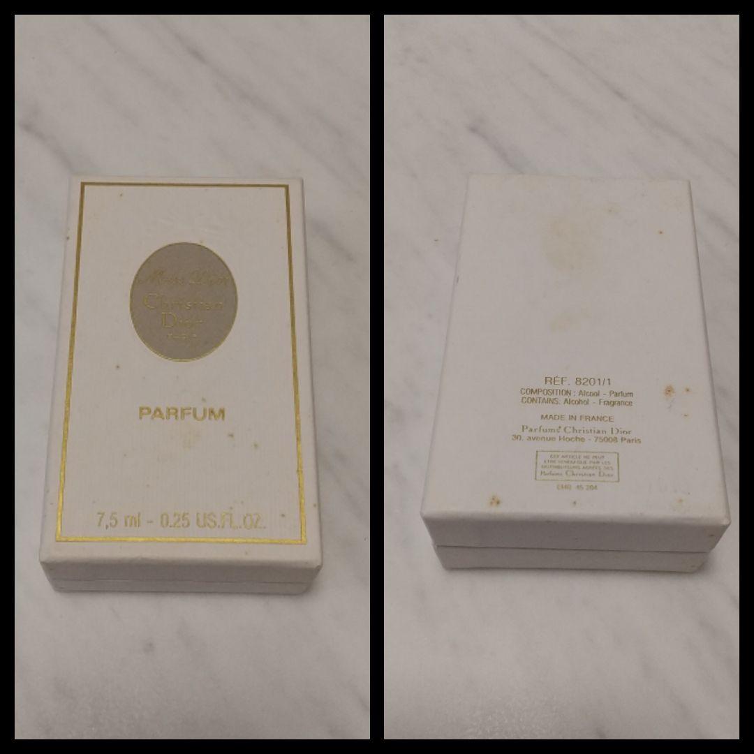 ゲラン・Dior・シャネル・ロシャス・ジバンシィ・TABU 香水他12点★送料込