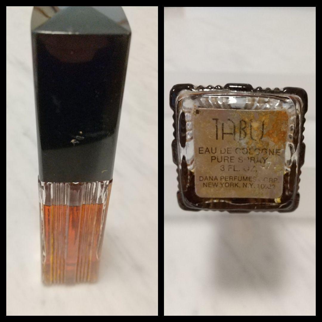 ゲラン・Dior・シャネル・ロシャス・ジバンシィ・TABU 香水他12点★送料込