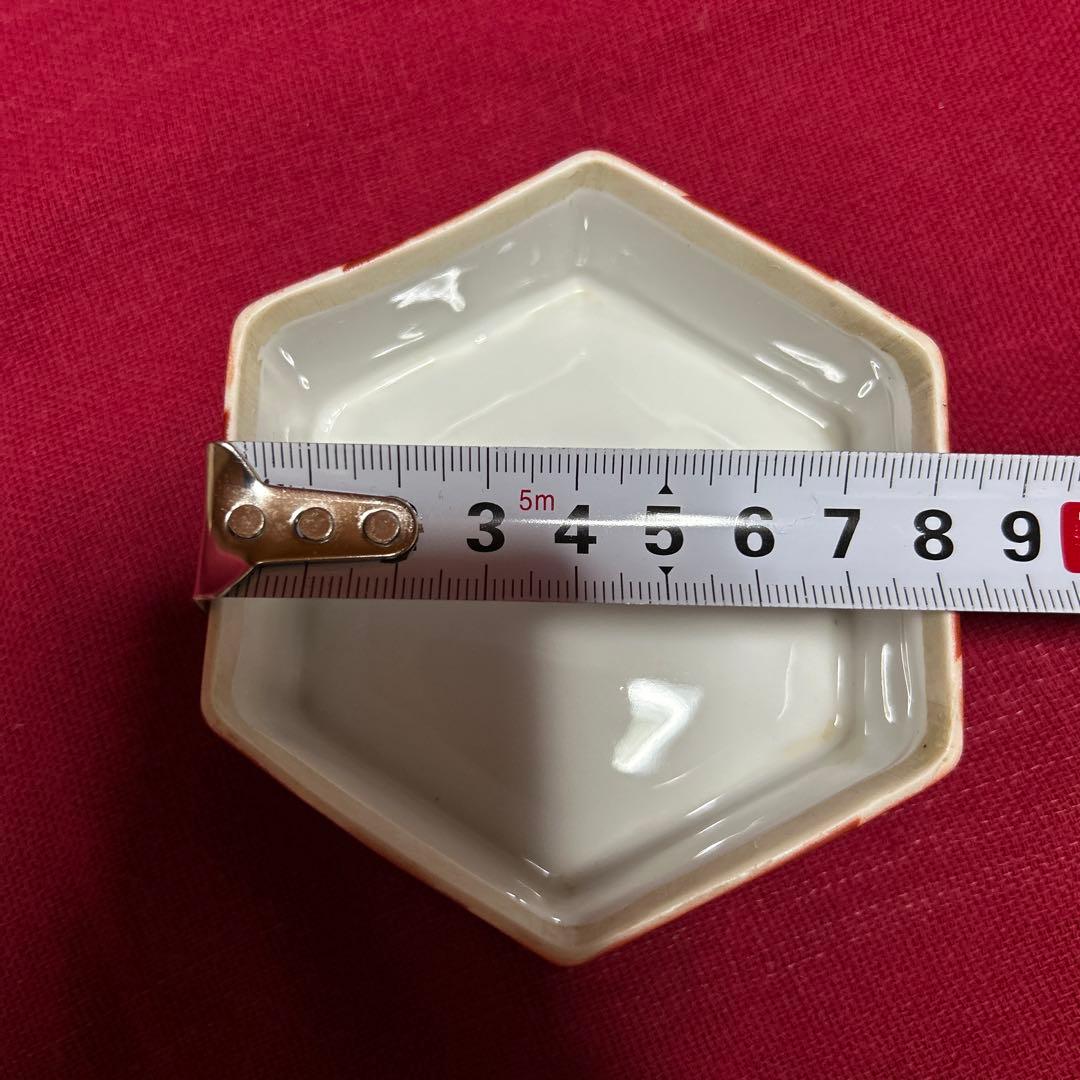 小物入れ　2つセット売り