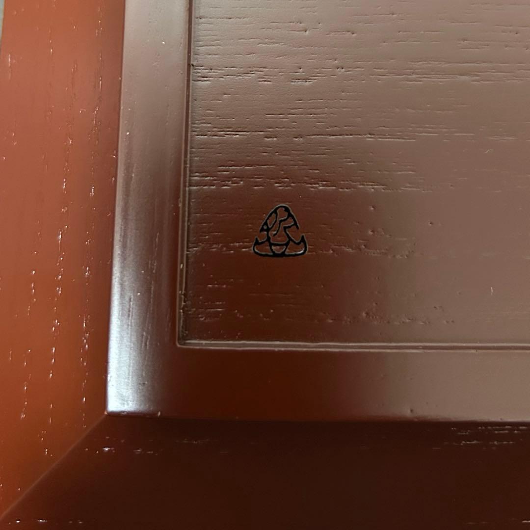 即中斎合画賛四方盆　茶道具懐石茶箱宗哲即中斎七事式水屋道具茶碗水指茶杓而妙斎