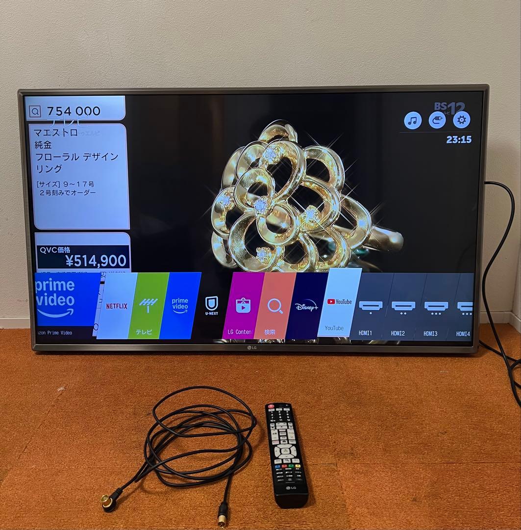 LG 液晶テレビ 43V型 4K対応 Wi-Fi アプリ多数 2018年製