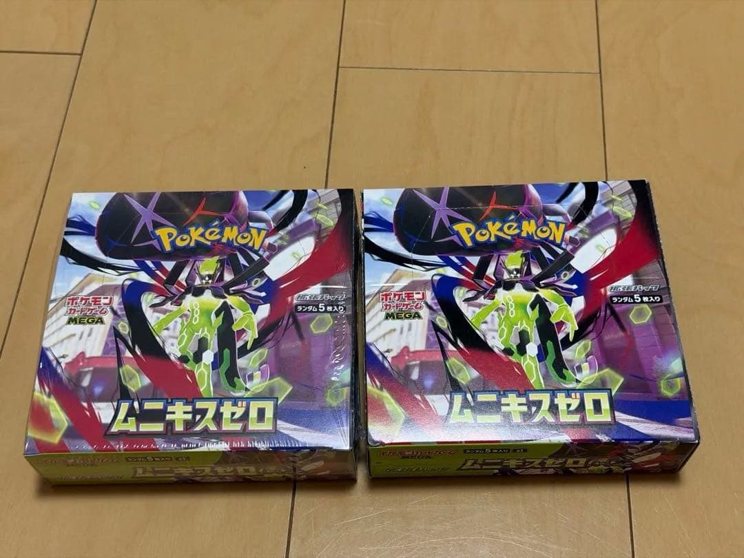 ポケカ　ムニキスゼロ BOX シュリンク付き シュリンクなし 2BOX