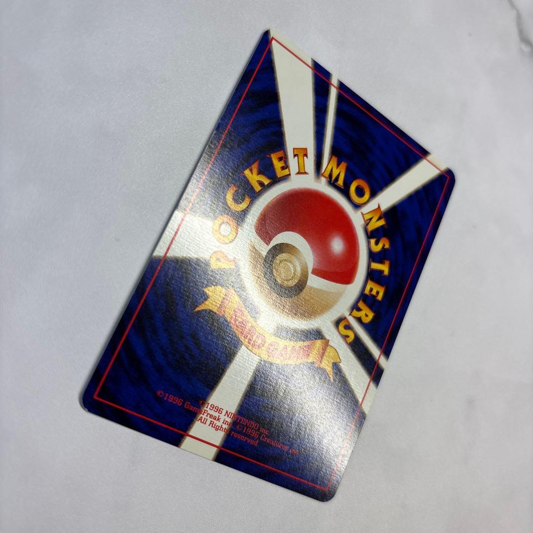 ポケモンカード　旧裏　カメックス　イントロパック