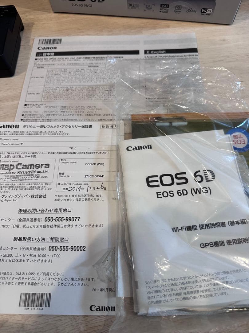 は*る様 Canon EOS 6D デジタル一眼レフカメラ　単焦点レンズ付き