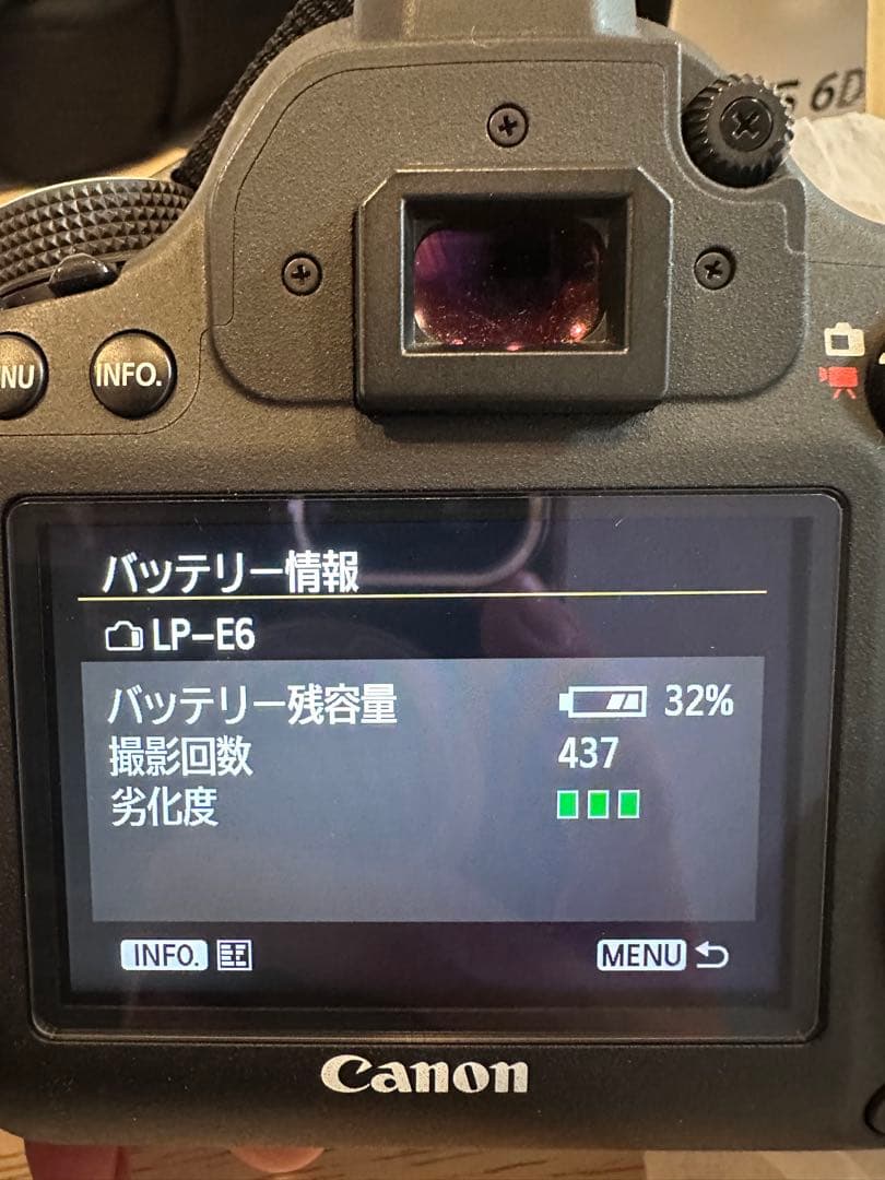 は*る様 Canon EOS 6D デジタル一眼レフカメラ　単焦点レンズ付き