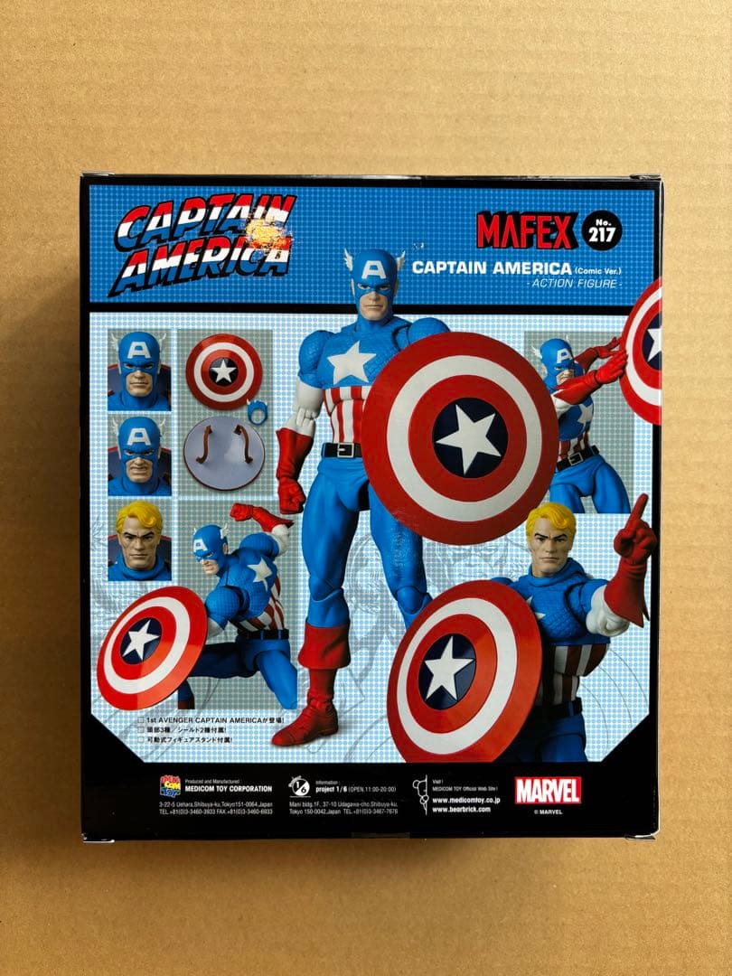 アメコミ MAFEX CAPTAIN AMERICA COMIC Ver. v