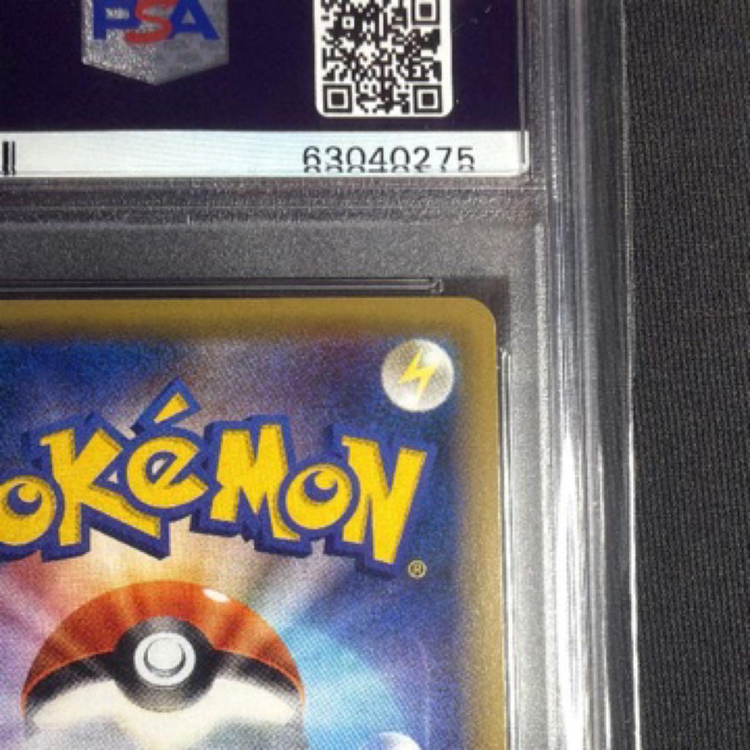 ポケモンカード　ミュウツー PSA10