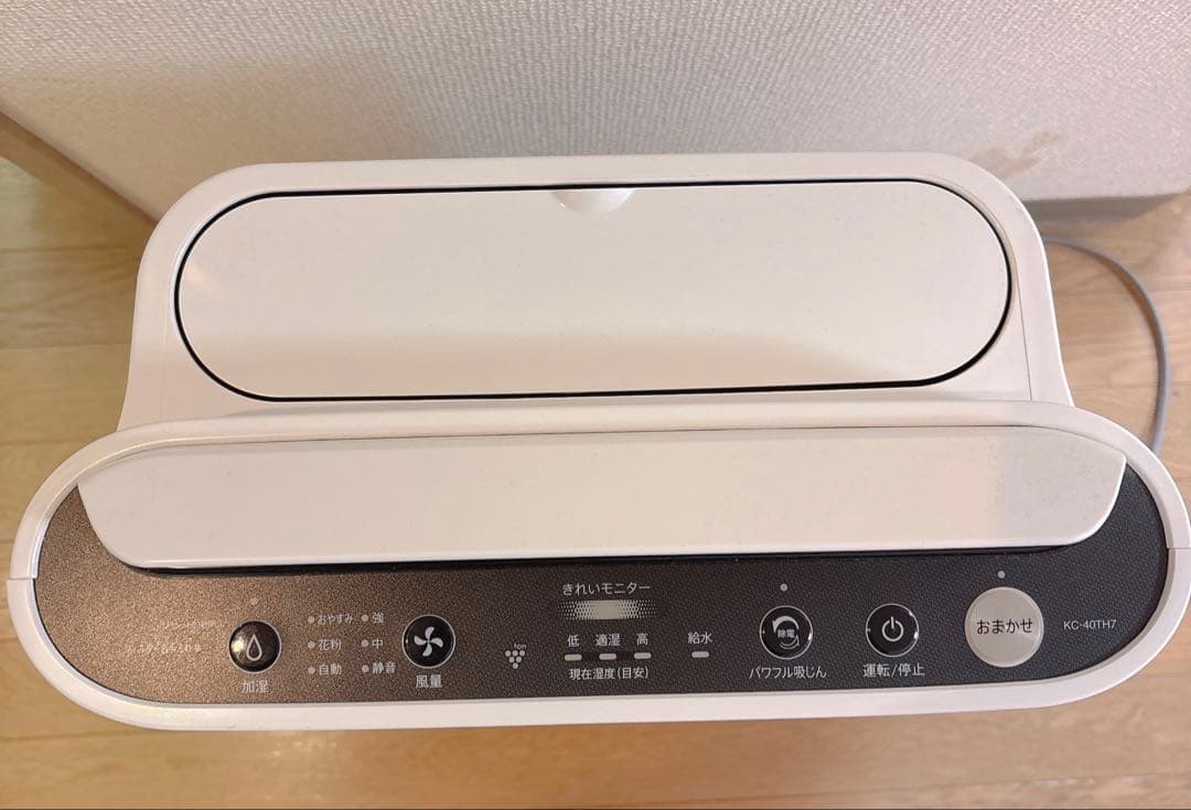 シャープ　SHARP　プラズマクラスター　加湿空気清浄機　 KC40TH7