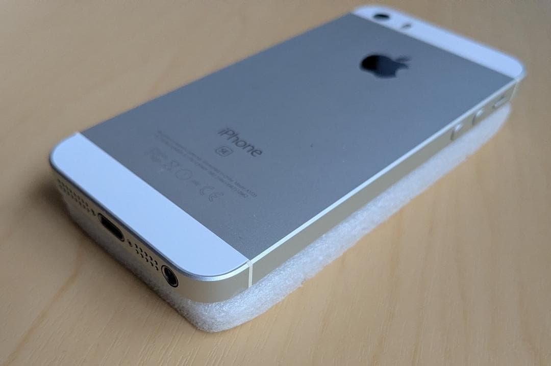 iPhone SE 第1世代 付属品完備 SIMフリー