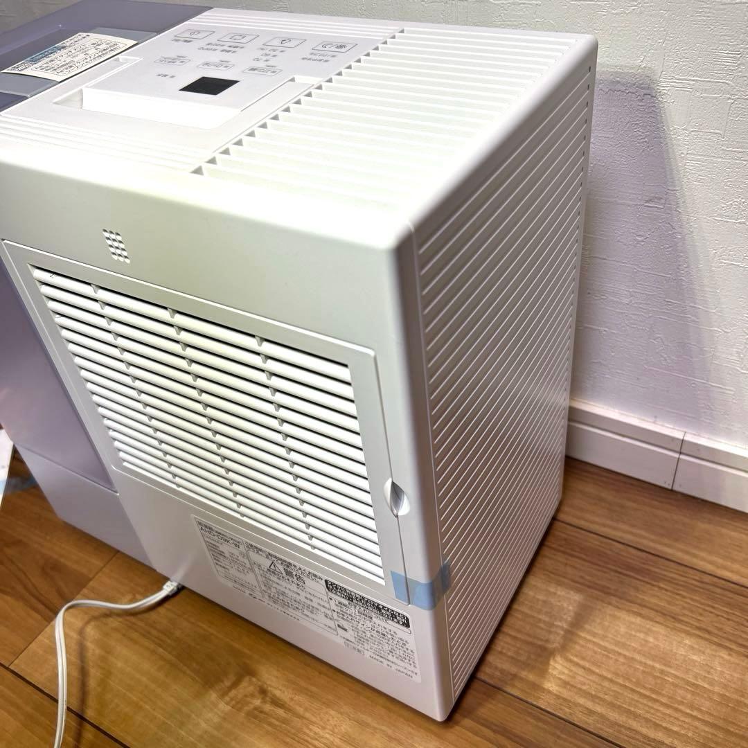Fujitsu 富士通　ハイブリッド式加湿器 AHD-D9K-W ホワイト