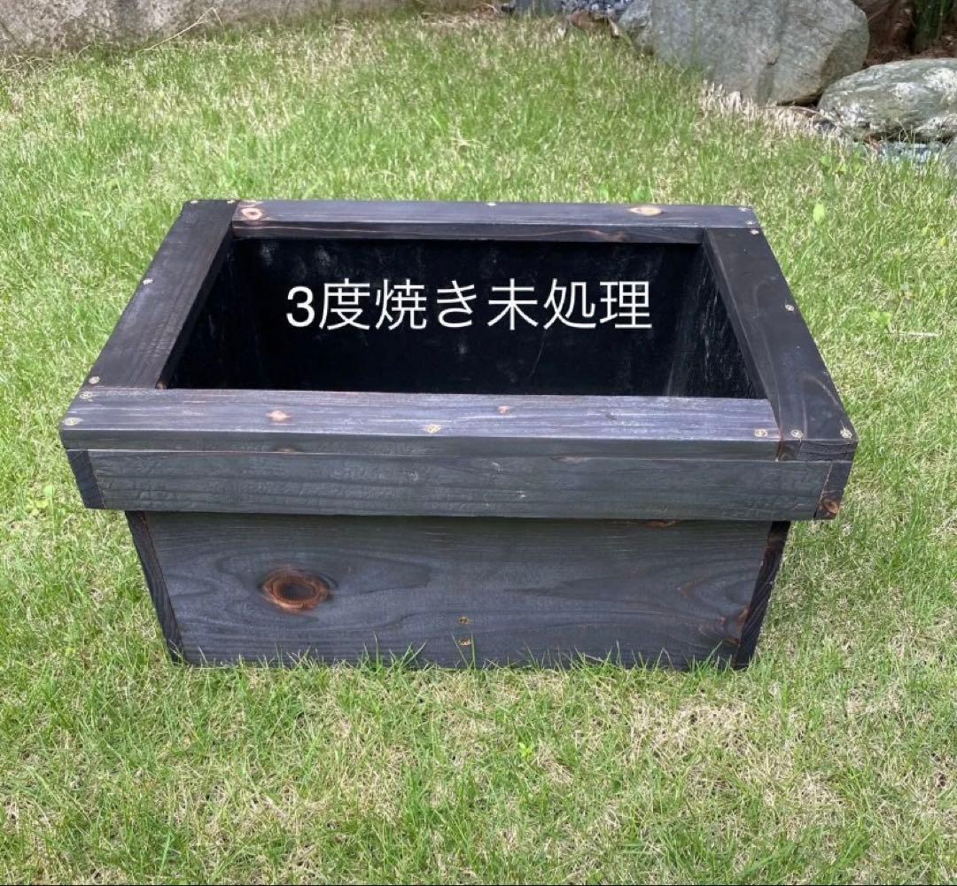 《木枠カバー Dタイプ 13L》ビオトープ用　オーバフロー対策済み メダカ飼育