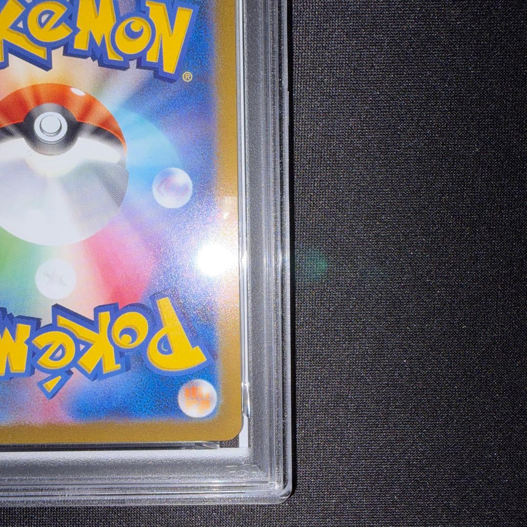 ポケモンカード ニンフィア 長場雄 プロモーション psa10