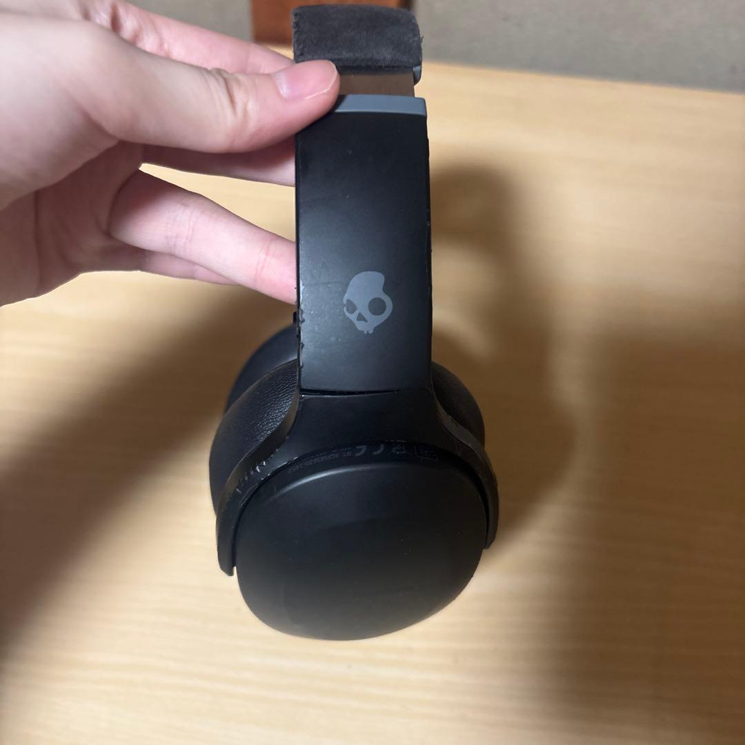 Crusher Evo True Black 【Skullcandy】