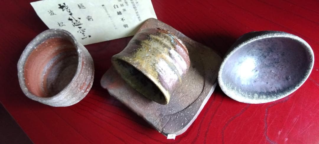 越前焼名工　白越不朝　塩越窯自然灰釉究極美逸品ぐい呑み湯呑3種茶托セットNo:2