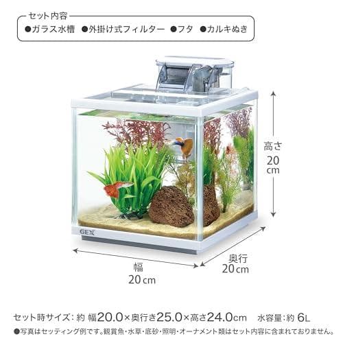 GEX AQUARIUM スリムアクアセット200 DC-Xポンプ採用スリムフィ