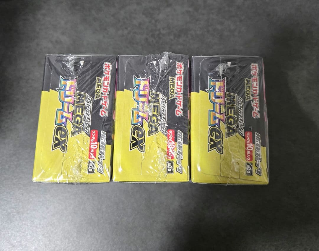ポケモンカード　メガドリームex　シュリンク付き　３箱