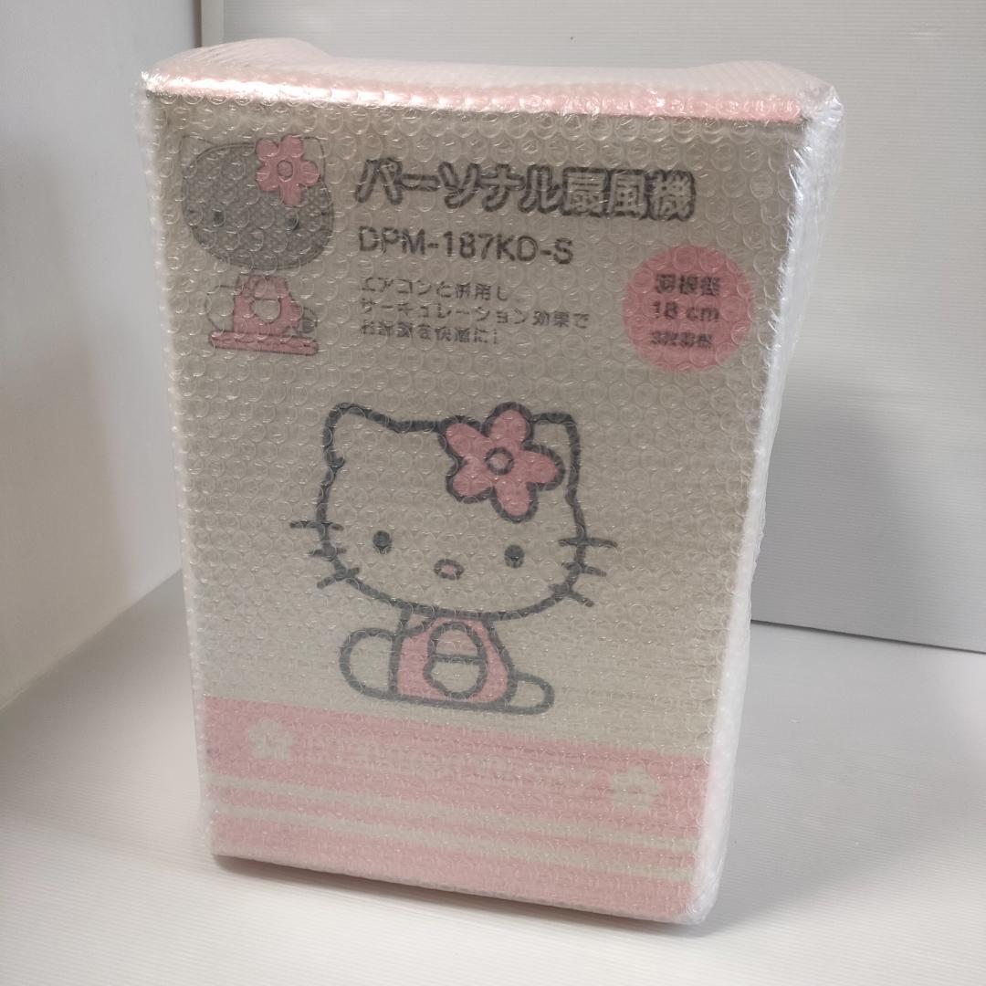 ハローキティ キャラクター型扇風機 DPM-187KD-S M485