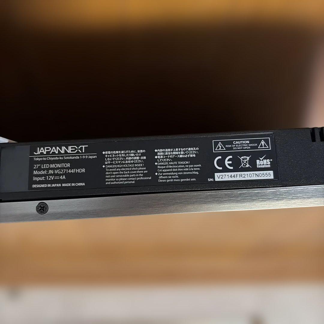 JAPANNEXT 27インチ ゲーミングモニター 144Hz フルHD