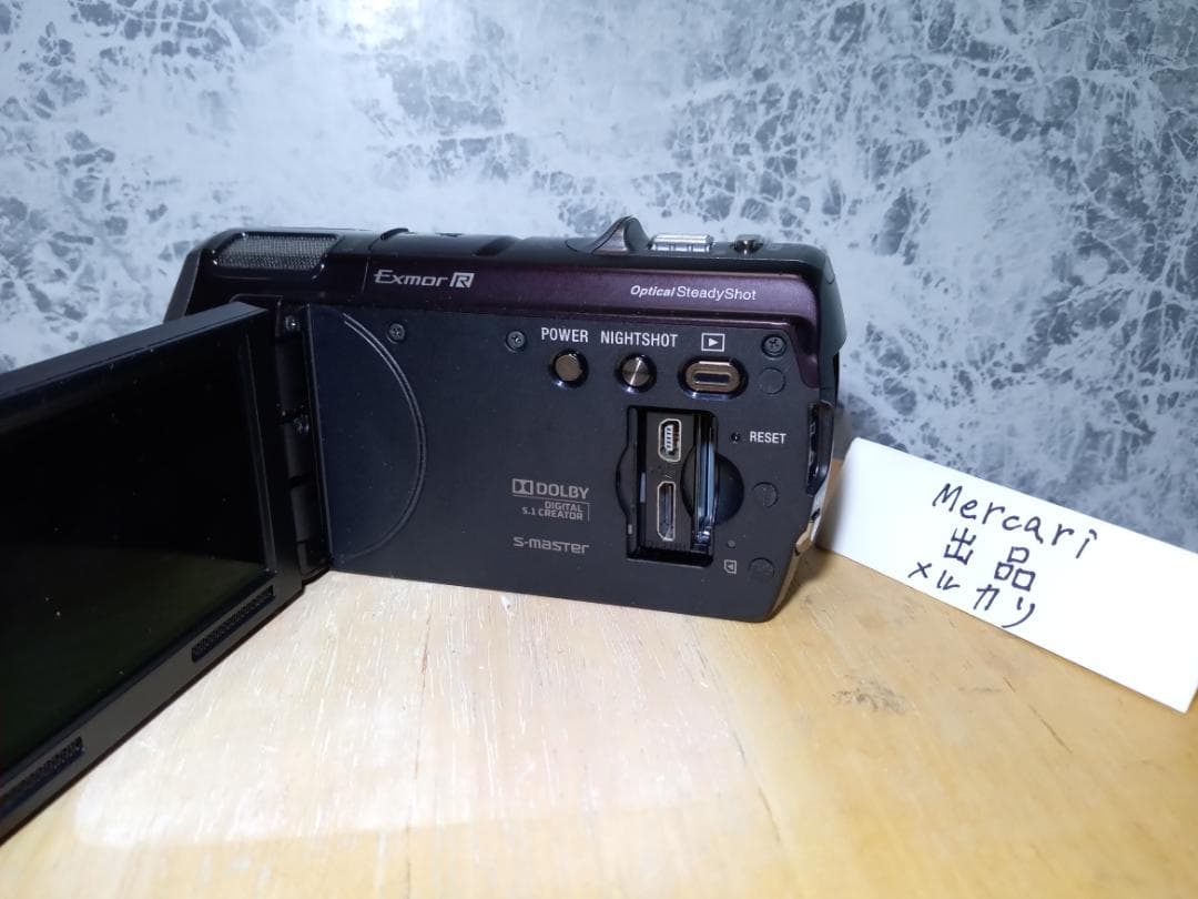 SONY【HDR-CX560】ハンディカム/中古・良品