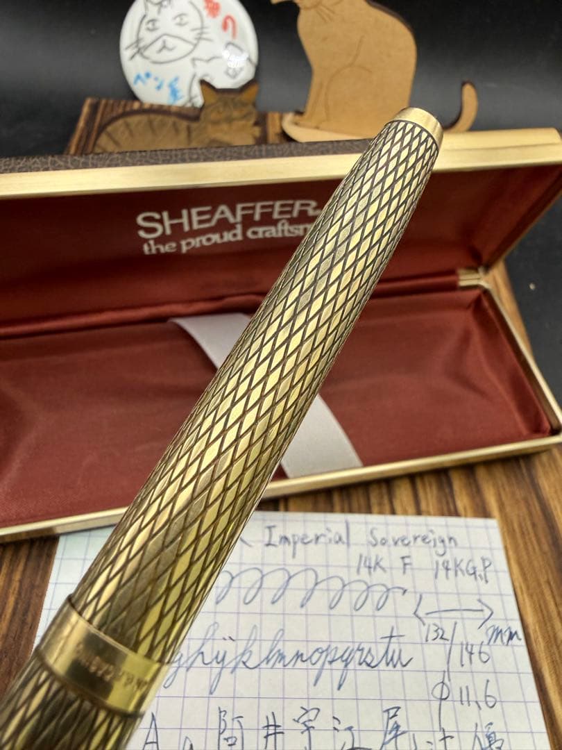 SHEAFFER 万年筆 インペリアル ソボリン 14K