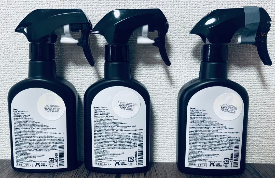 Lush ボディスプレー　カルマ　KARMA ストロベリー　新品