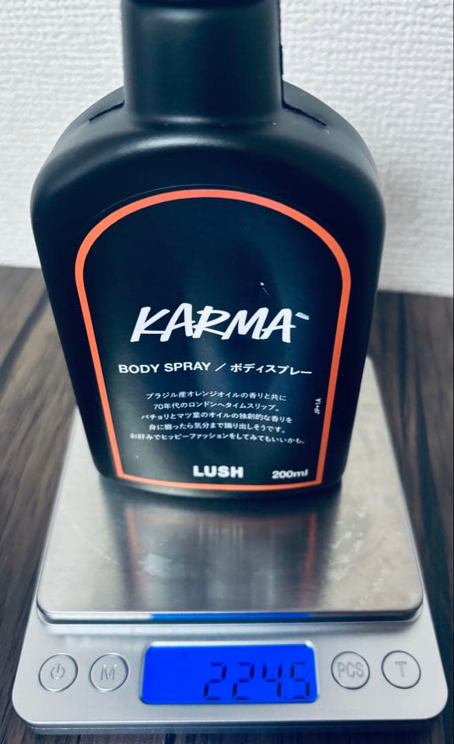 Lush ボディスプレー　カルマ　KARMA ストロベリー　新品