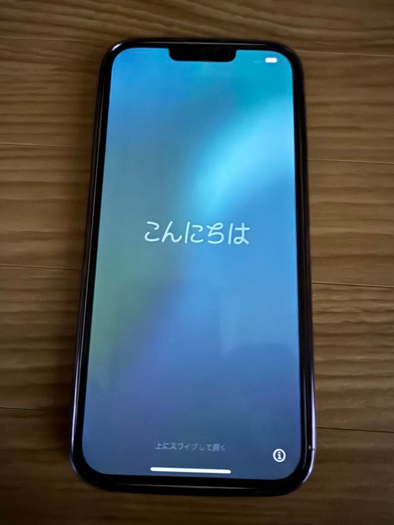 Apple iPhone 14 Plus 128GB ホワイト 本体　美品