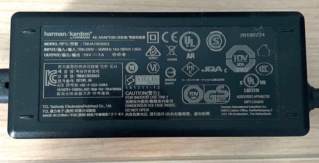 harman/kardon Bluetooth スピーカー
