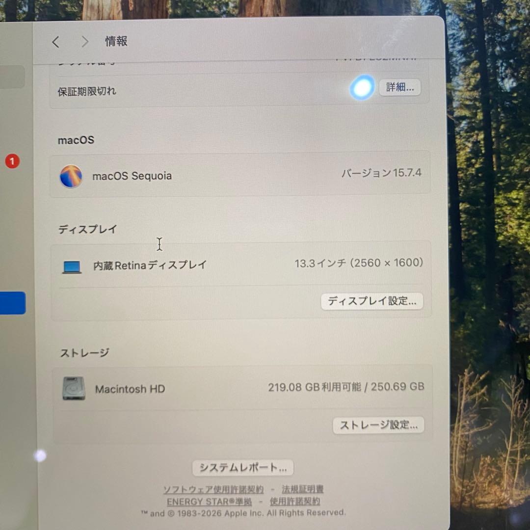 MacBook本体 Mac book air 13inch 2020 8MB 250GB E166