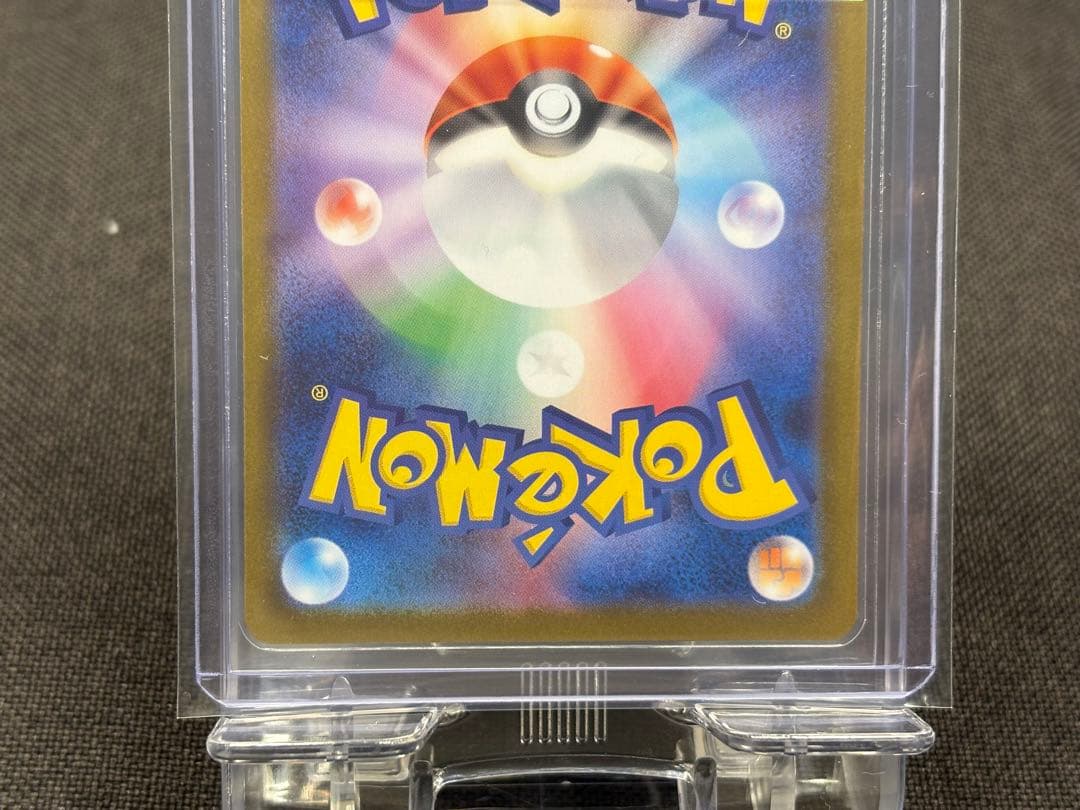 『厳選☆MEGAスタートデッキ100セット』①＋②販売価格約20,000円相当☆