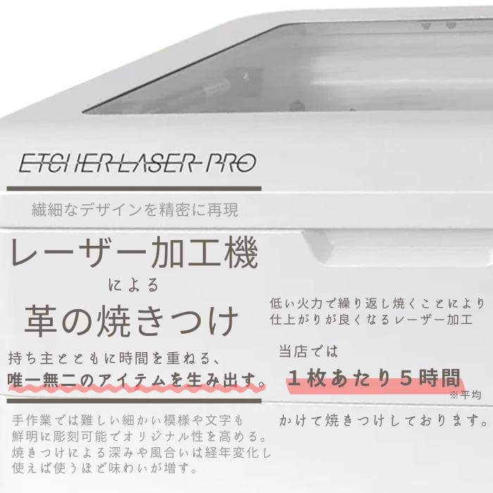 栃木レザー システム手帳 バイブル 英字新聞柄 ベルト 名入れ Polilavo