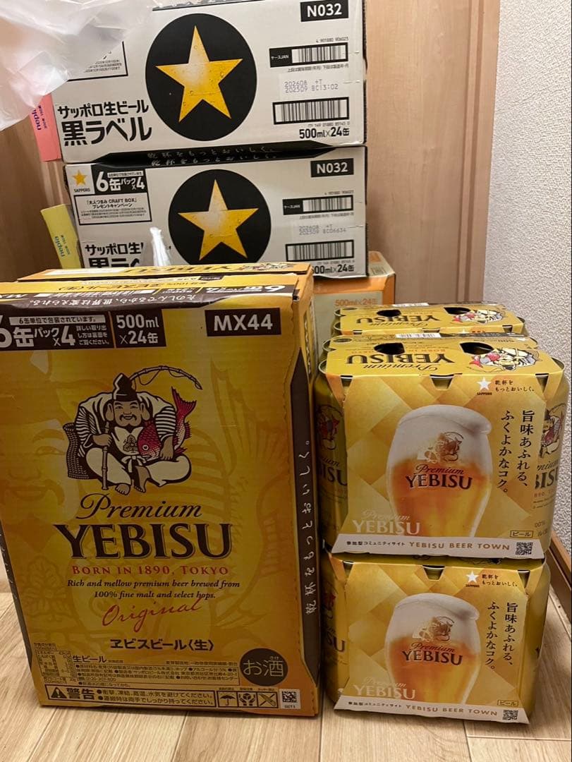 \"エビスビール500ml 2箱セット（計48缶）01